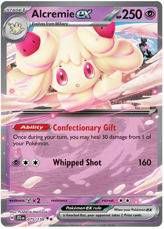 Alcremie ex 75/180