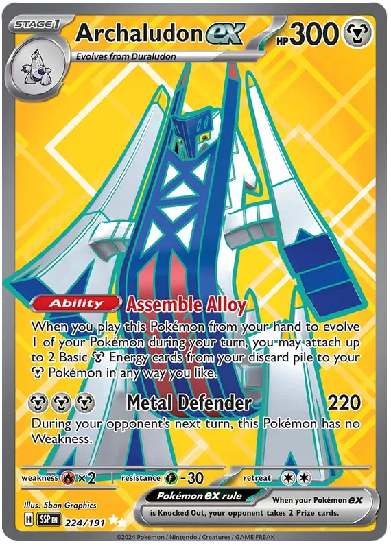Archaludon ex 224/250
