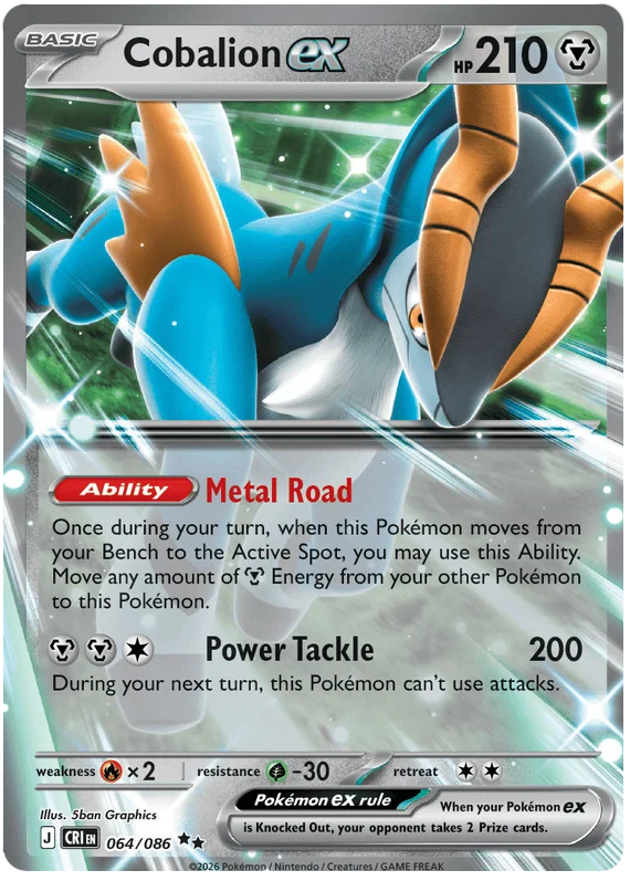 Cobalion ex 64/86