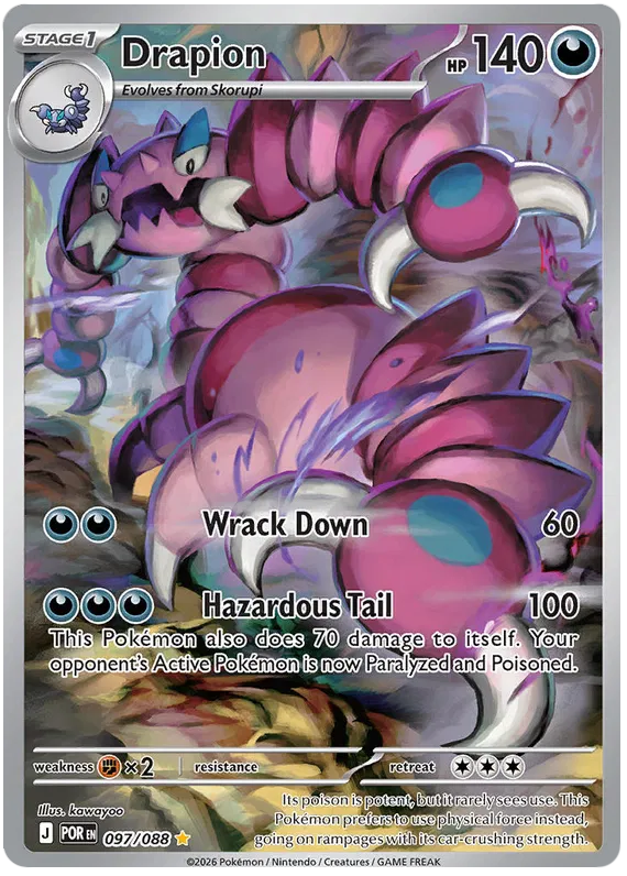 Drapion 97/88