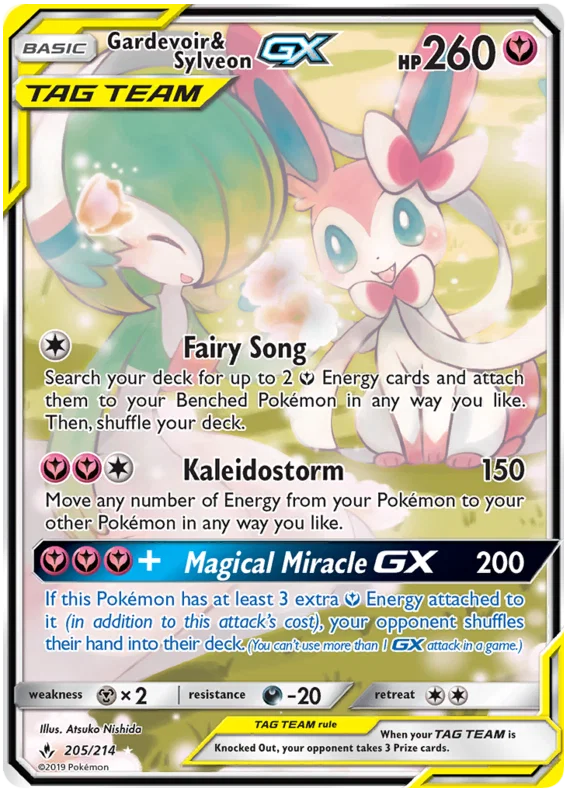Gardevoir & Sylveon GX 205/214