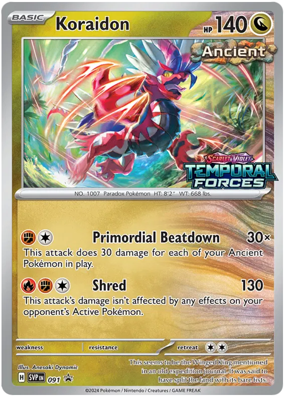 Koraidon (Promo 91)
