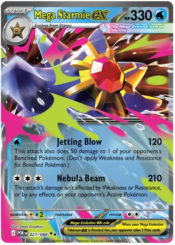 Mega Starmie ex 21/88