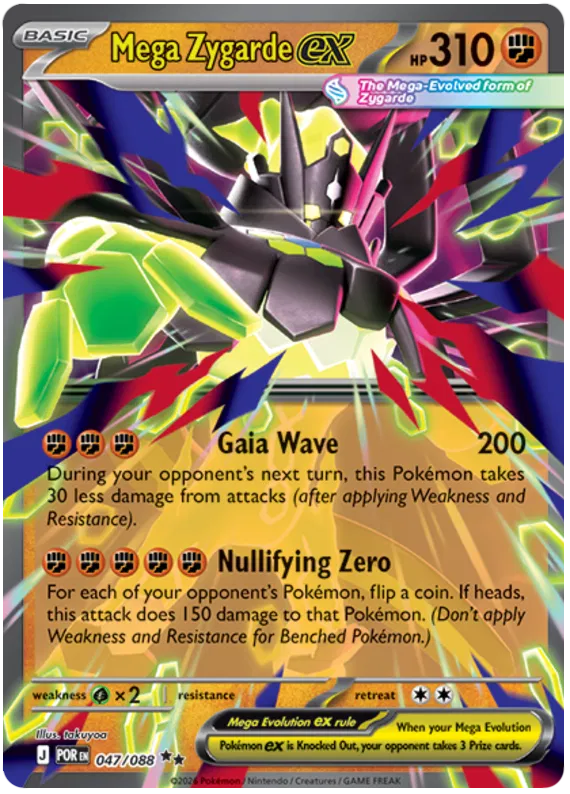 Mega Zygarde ex 47/88