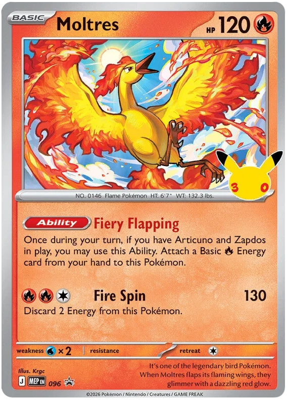 Moltres (Promo 96)