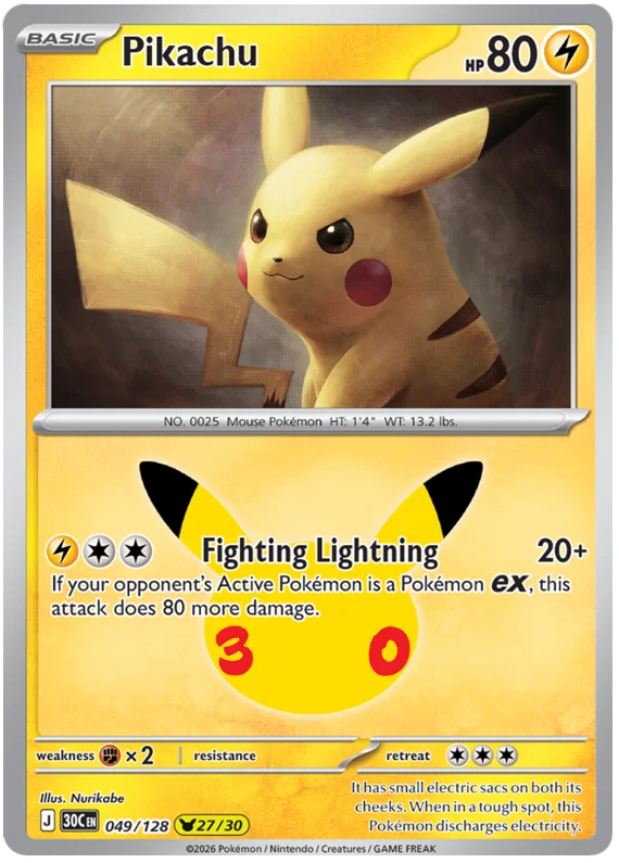 Pikachu 49/128