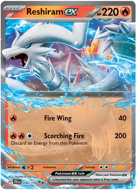 Reshiram ex 30/180