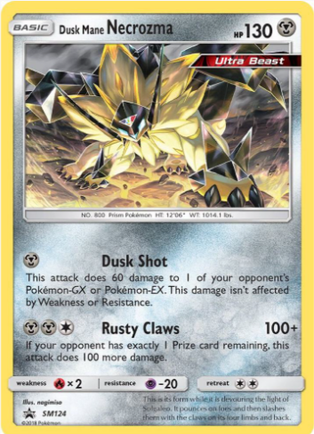 Dusk Mane Necrozma (Promo SM124)