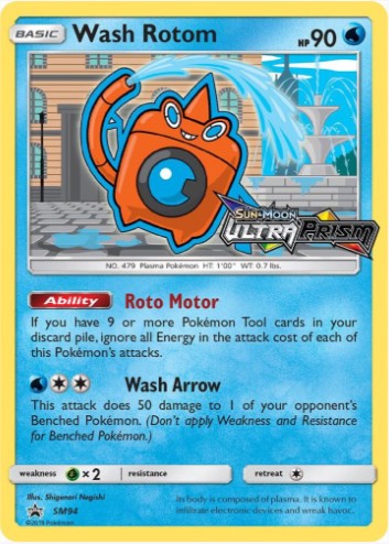 Wash Rotom (Promo SM94)