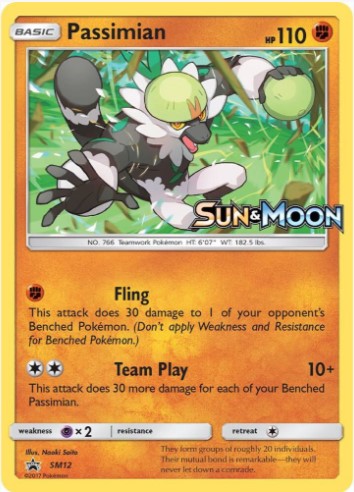 Passimian (Promo SM12)