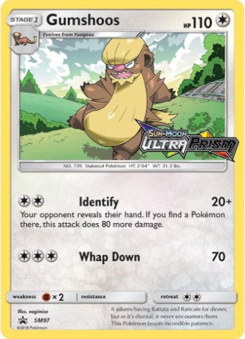 Gumshoos (Promo SM97)