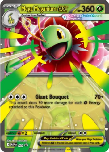 Mega Meganium ex (Promo 34)