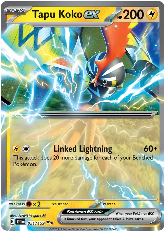 Tapu Koko 51/180