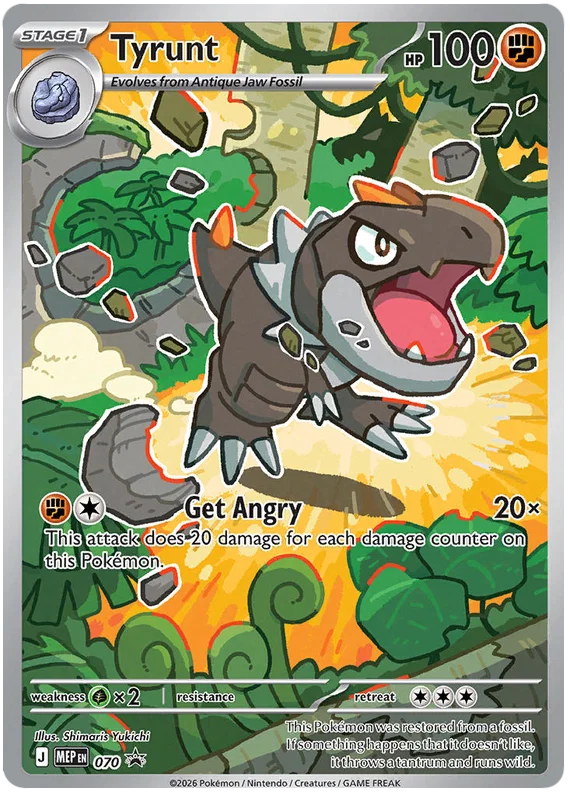 Tyrunt (Promo 70)