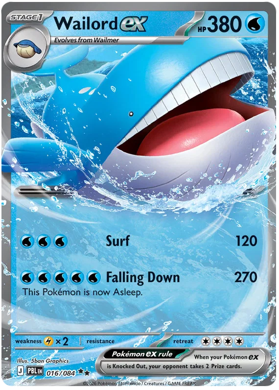 Wailord ex 16/84