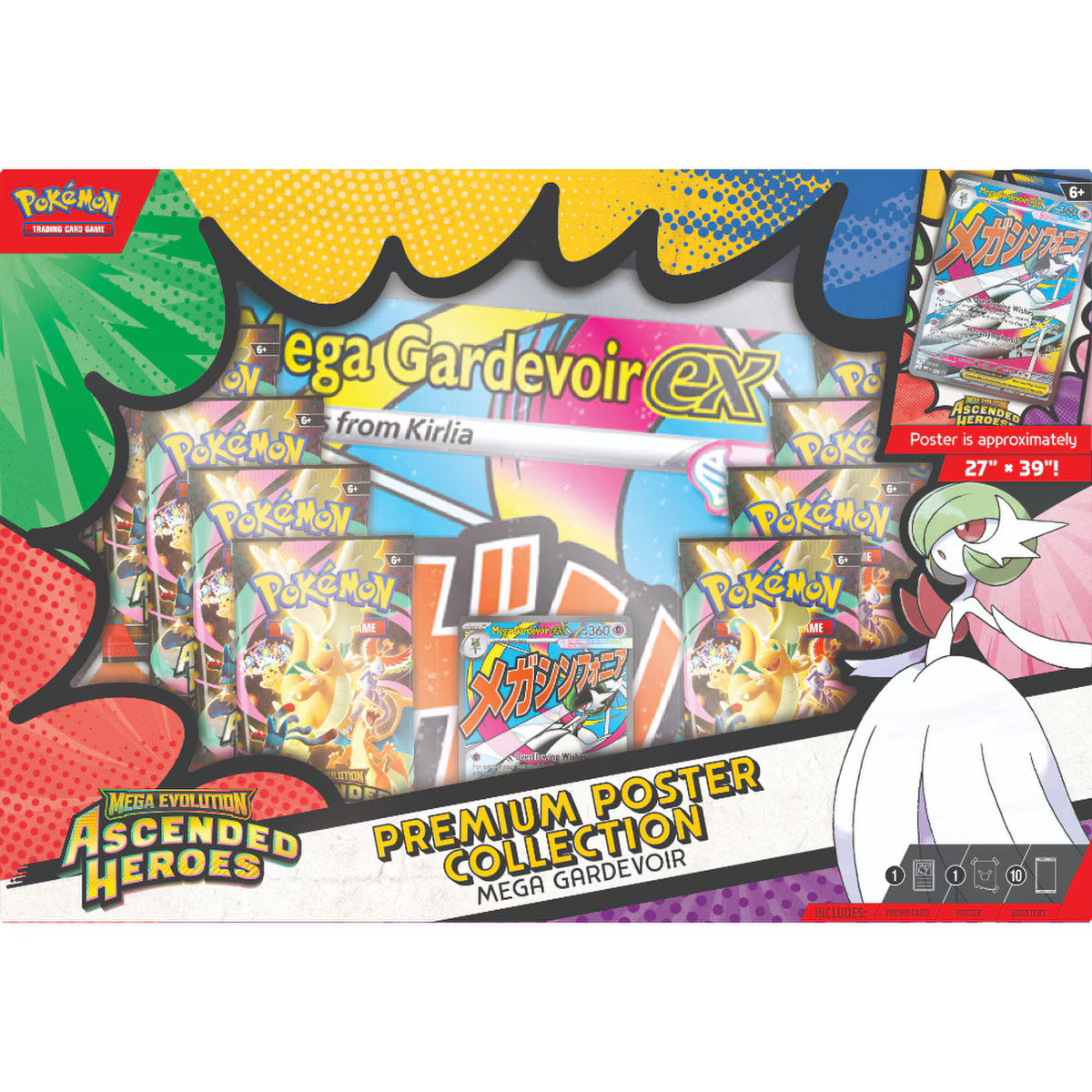 Pokémon TCG: Mega Evolution–Ascended Heroes Premium Poster (Mega Gardevoir ex)