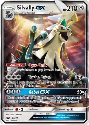 Silvally GX 91/248