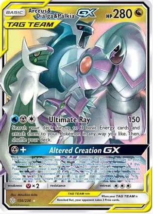 Arceus & Dialga & Palkia GX 156/236