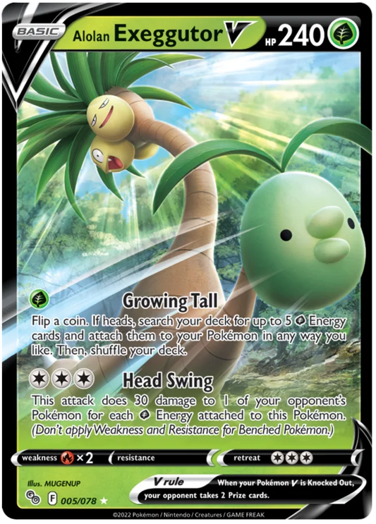 Alolan Exeggutor V 5/78