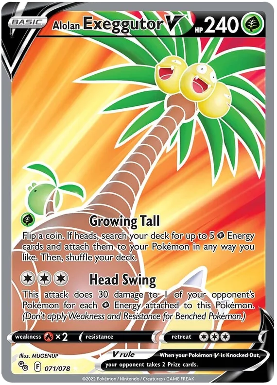 Alolan Exeggutor V 71/78