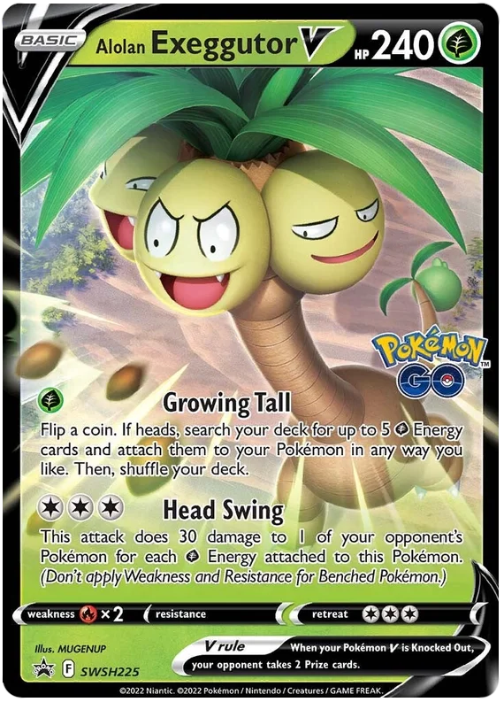 Alolan Exeggutor V SWSH225