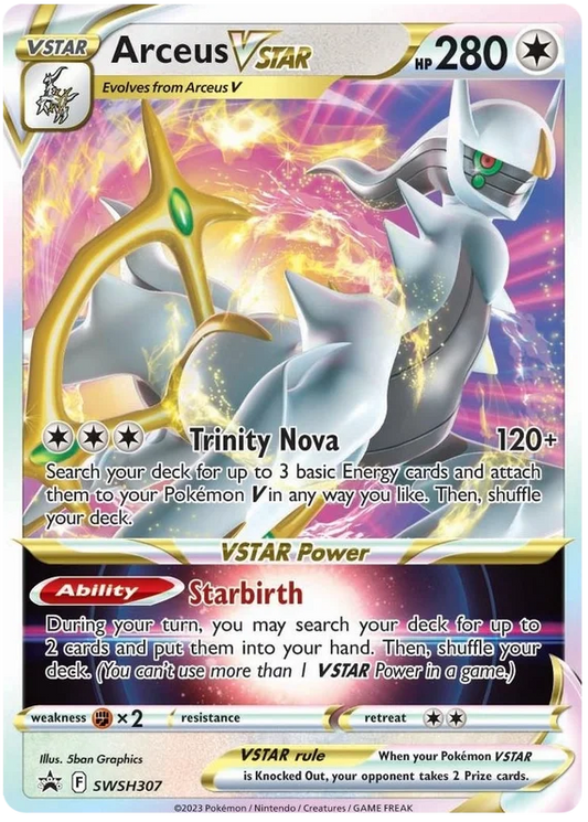 Arceus VSTAR SWSH307