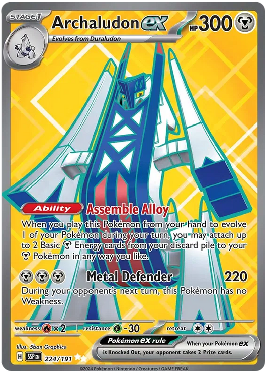 Archaludon ex 224/250