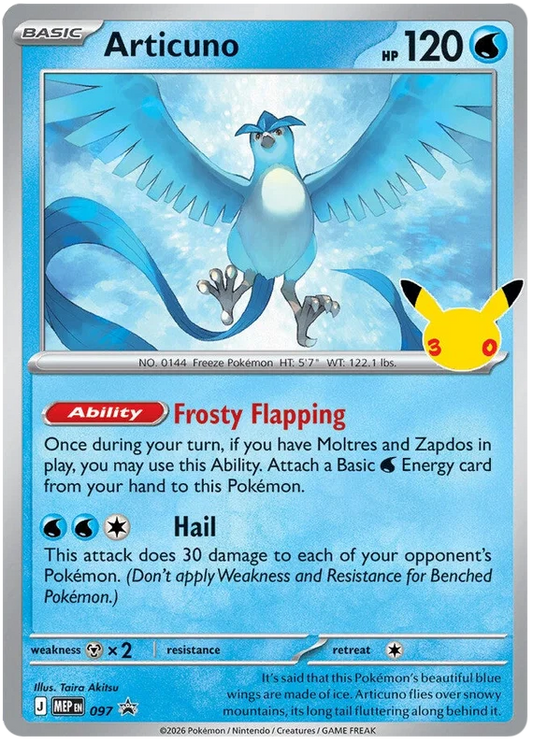 Articuno (Promo 97)