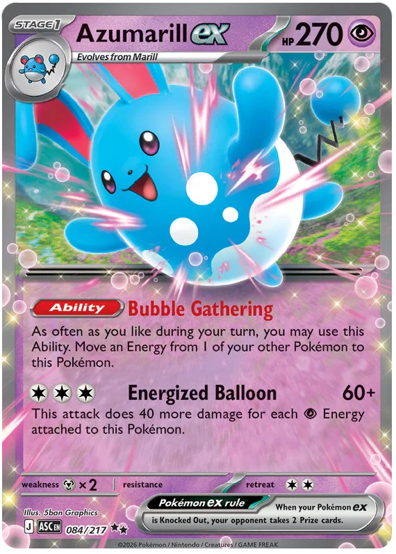 Azumarill ex 84/217