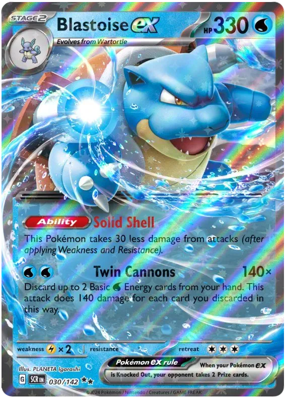 Blastoise ex 30/142