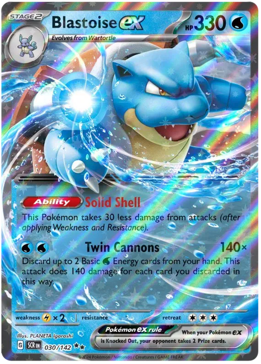 Blastoise ex 30/142