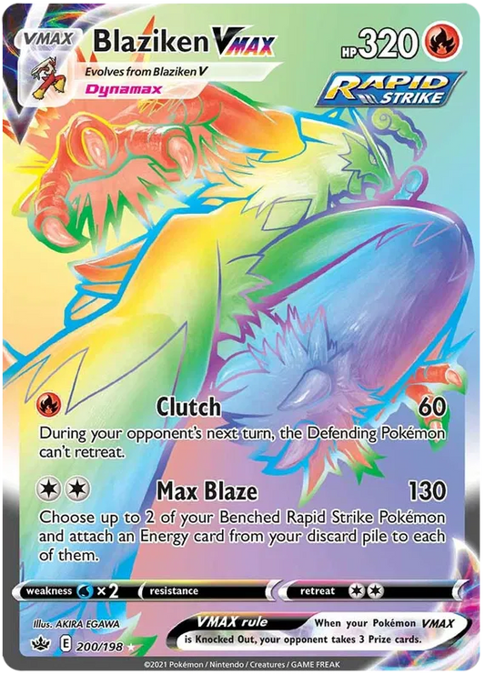 Blaziken VMAX 200/198
