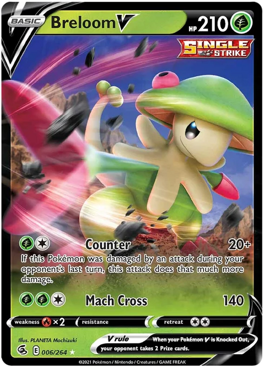 Breloom V 6/264