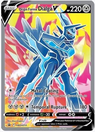 Origin Forme Dialga V (Promo SWSH255)