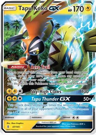 Tapu Koko GX 47/145