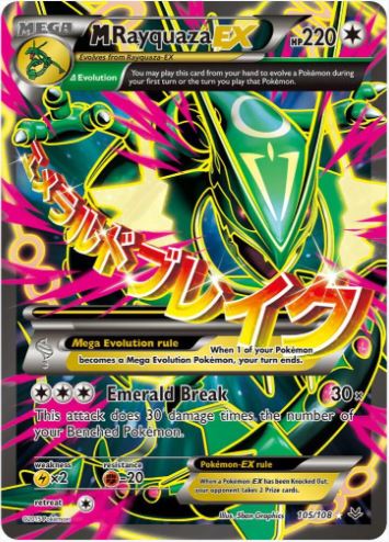 M Rayquaza EX 105/108