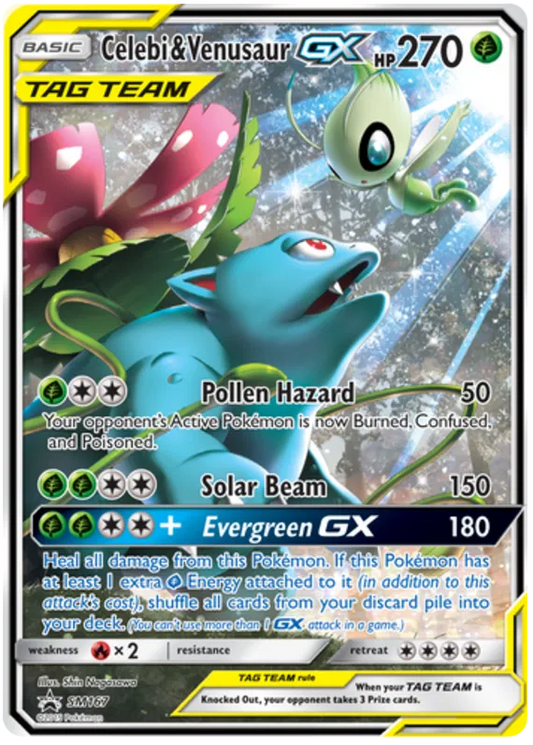 Celebi & Venusaur GX (SM167)