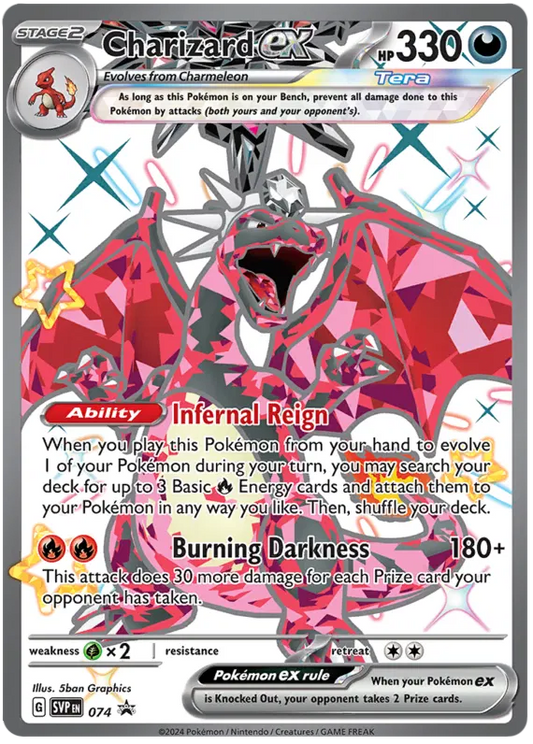 Charizard ex (Promo 74)
