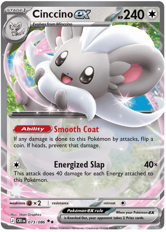 Cinccino ex 73/86