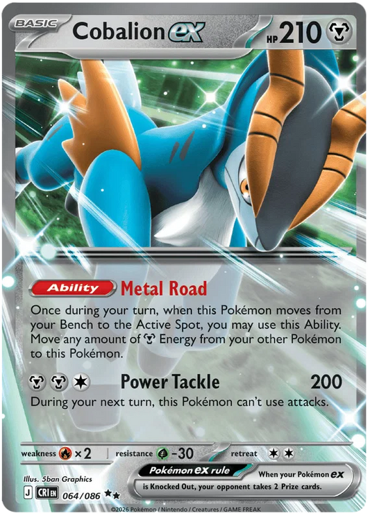 Cobalion ex 64/86