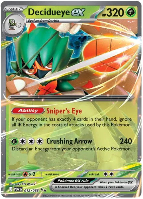 Decidueye ex 12/88
