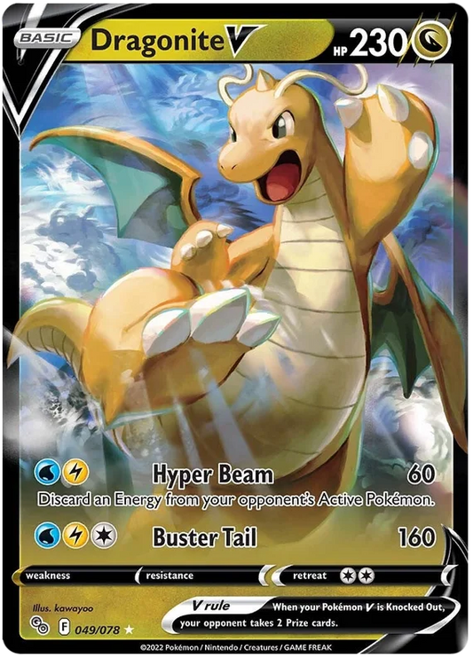 Dragonite V 49/78