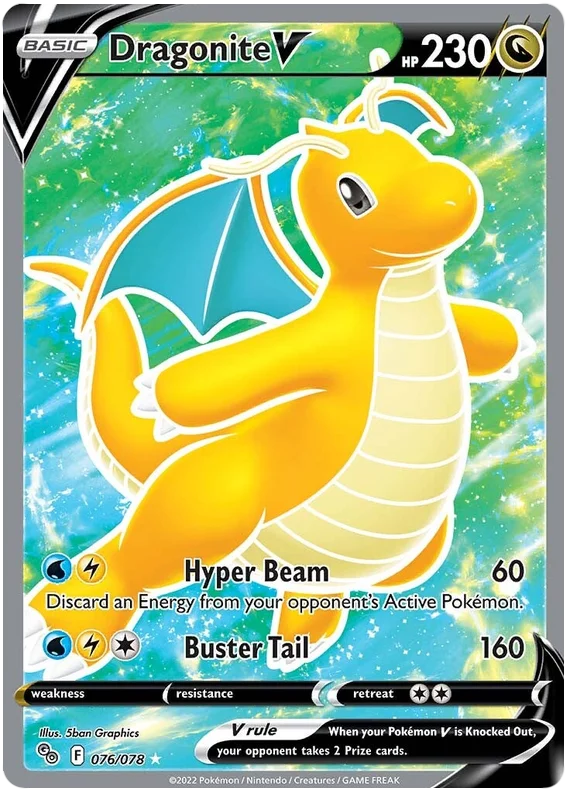 Dragonite V 76/78