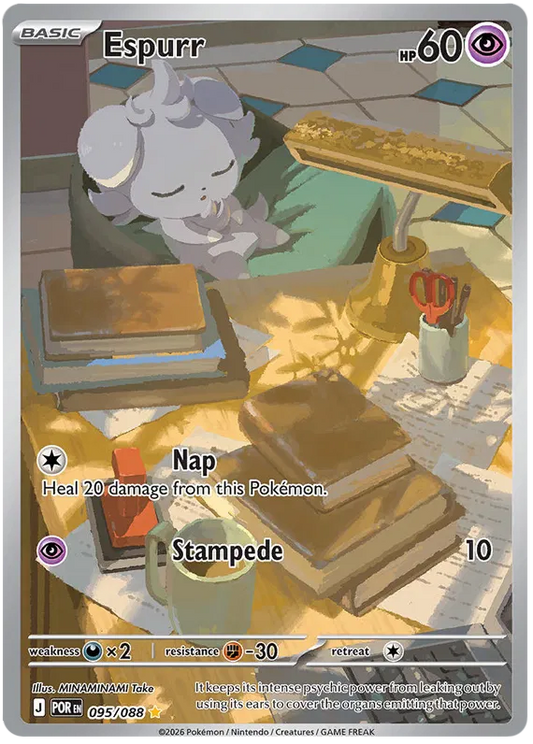 Espurr 95/88