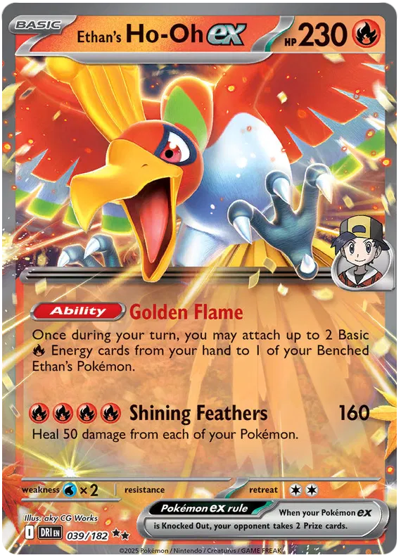 Ethan's Ho-Oh ex 39/182
