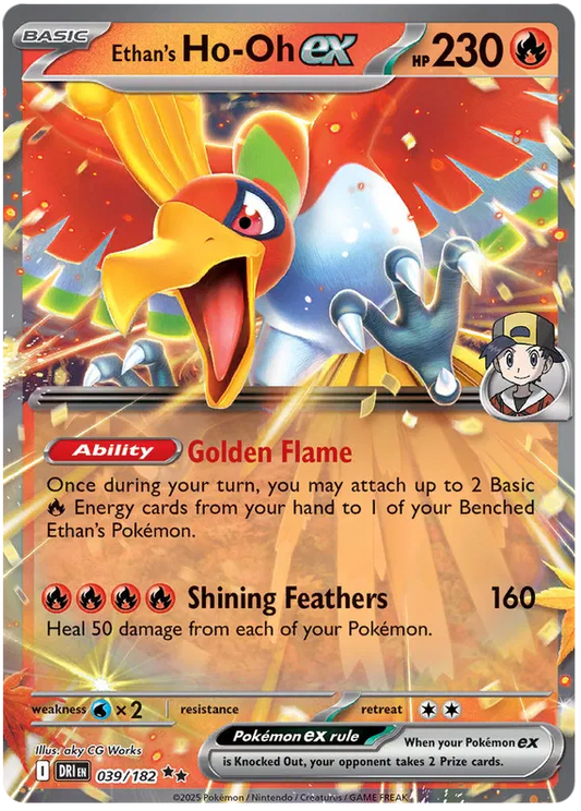 Ethan's Ho-Oh ex 39/182