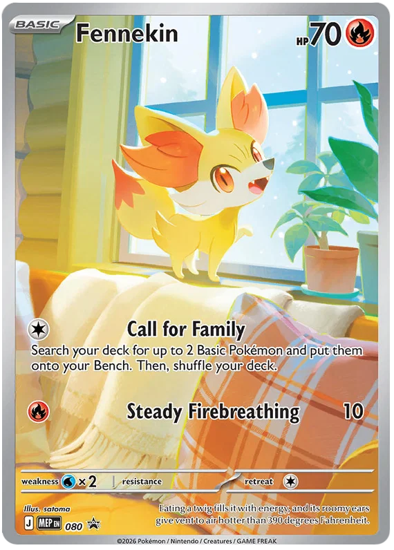 Fennekin (Promo 80)