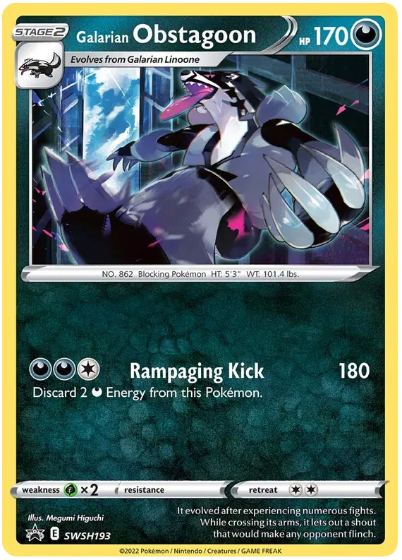 Galarian Obstagoon (Promo SWSH193) - Eevee Stamped