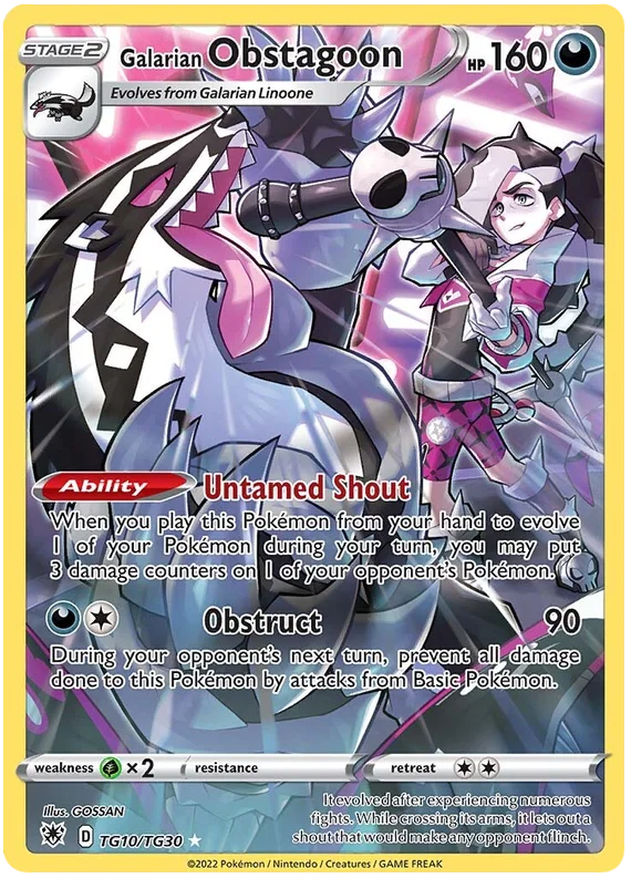 Galarian Obstagoon TG10/TG30