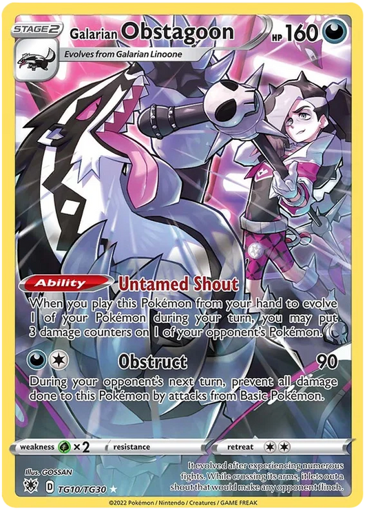 Galarian Obstagoon TG10/TG30